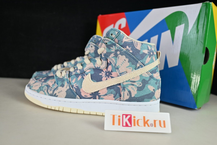 nike sb dunk high hawaii - cz2232-300