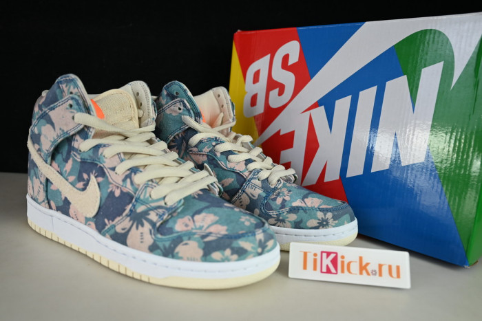 nike sb dunk high hawaii - cz2232-300