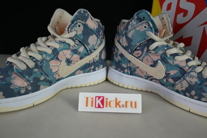 nike sb dunk high hawaii - cz2232-300