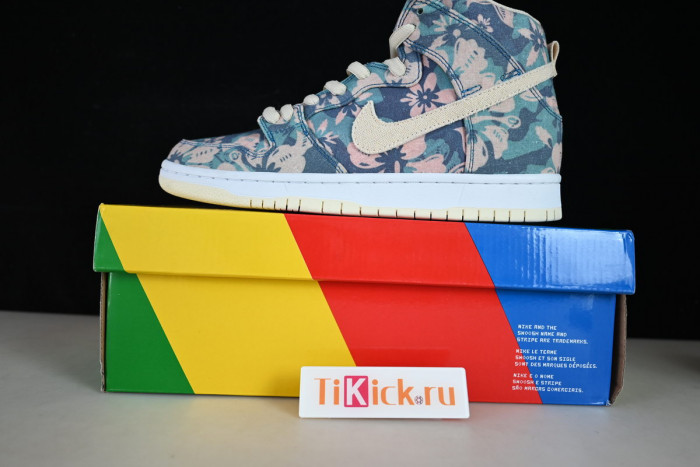 nike sb dunk high hawaii - cz2232-300