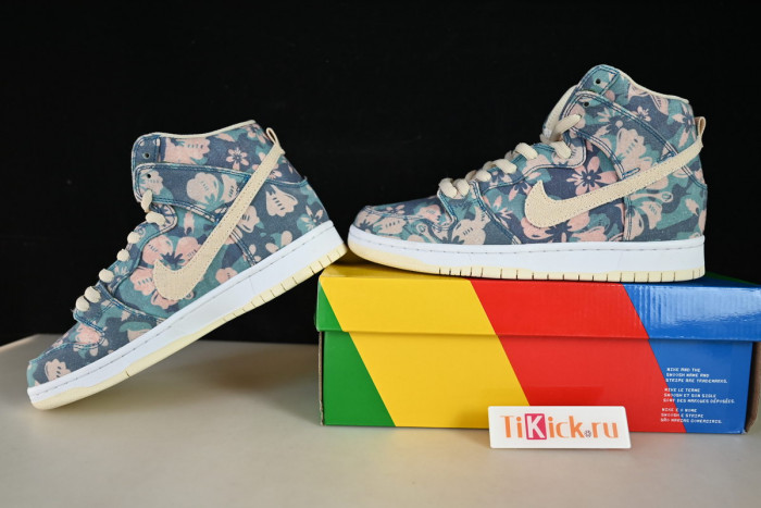 nike sb dunk high hawaii - cz2232-300