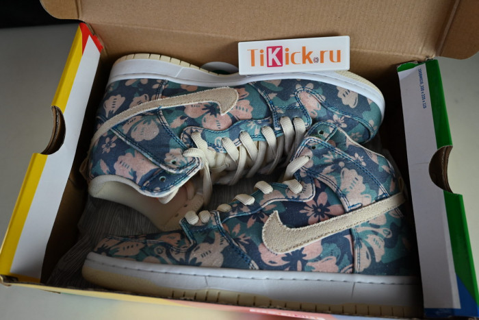 nike sb dunk high hawaii - cz2232-300