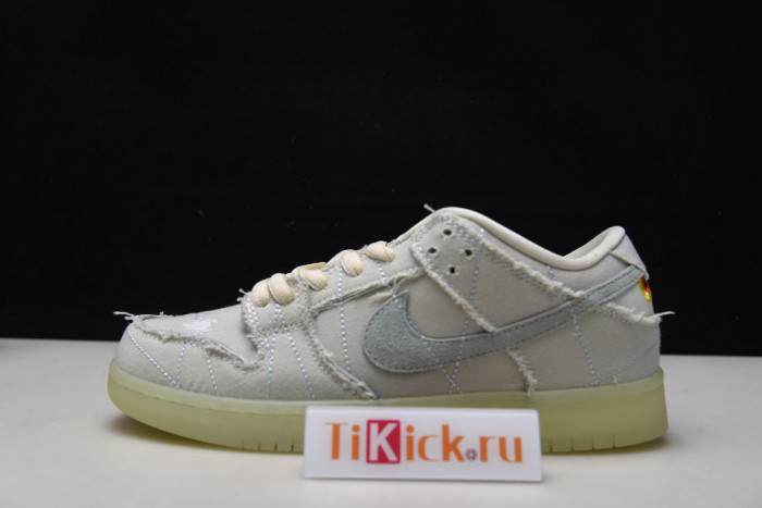 nike sb dunk low mummy - dm0774-111