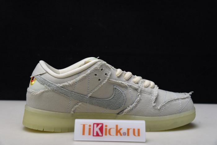 nike sb dunk low mummy - dm0774-111