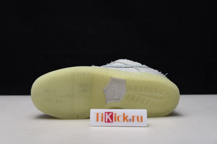 nike sb dunk low mummy - dm0774-111