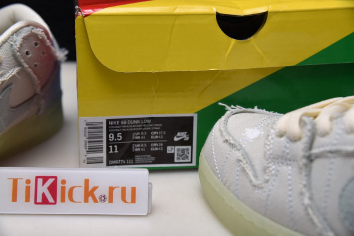 nike sb dunk low mummy - dm0774-111