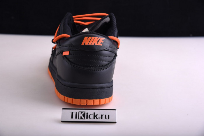 nike dunk low ct0856-005