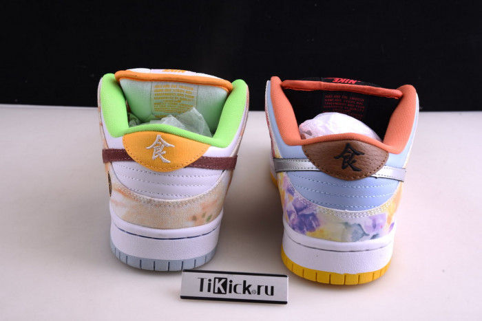 nike sb dunk low cny chinese new year (2021) cv1628-800