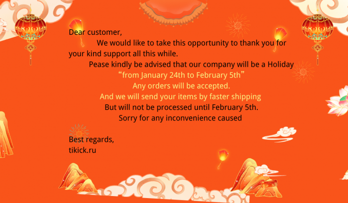 G*u*i trainer sneaker gu58203-2388